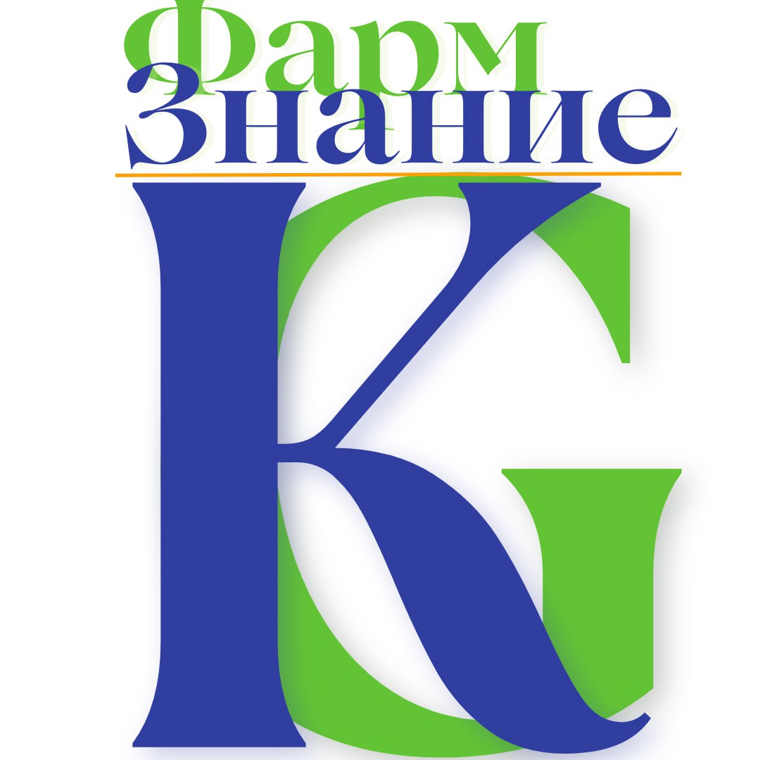 Фарм Знание